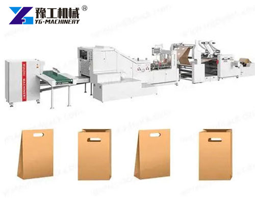 Square bottom paper bag machine in factory