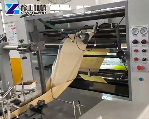 V bottom paper bag machine running test