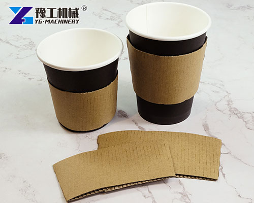 YG coffee cup sleeve machine for sale