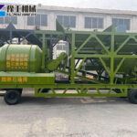 YG mobile concrete batching plant in site