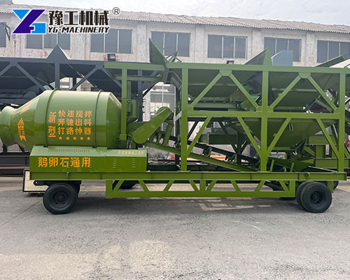 YG mobile concrete batching plant in site