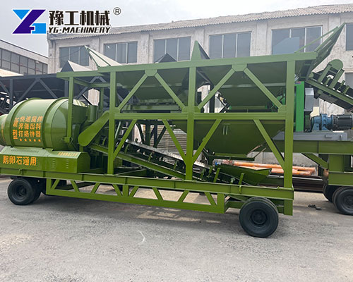YG750 mobile concrete batching plant
