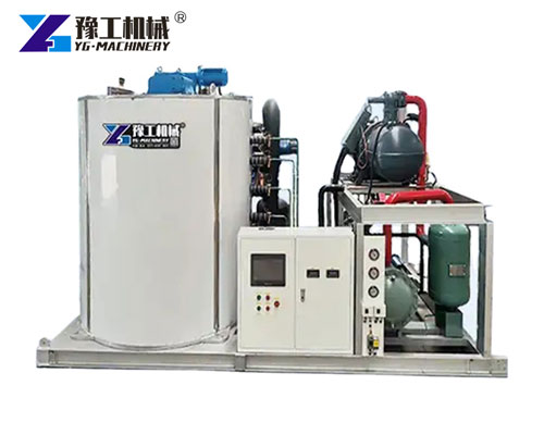 commercial flake ice maker for seafood