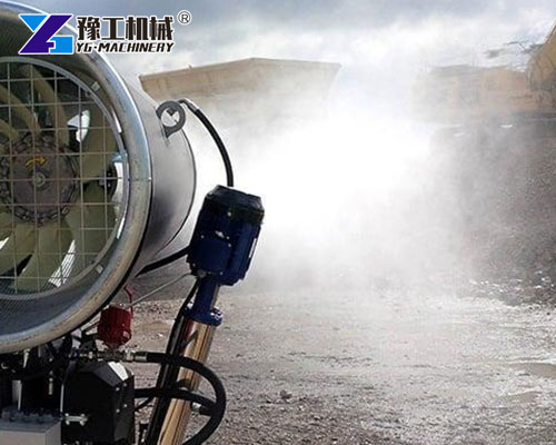 Fog cannon dust control equipment
