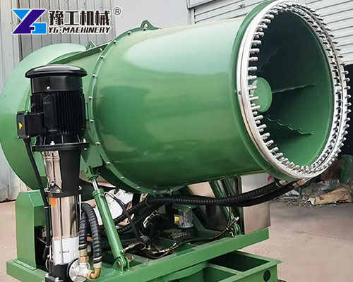 Fog cannon for dust control site
