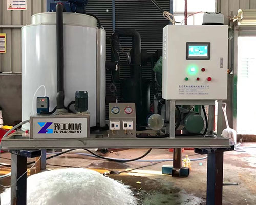 high efficiency industrial flake ice machine