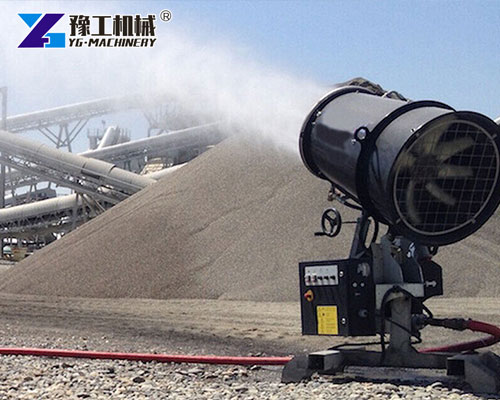 Industrial mist cannon for a mining area