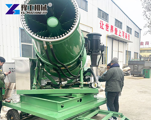 Industrial mist cannon outdoor operation