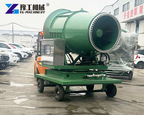 Mist cannon for industrial dust control