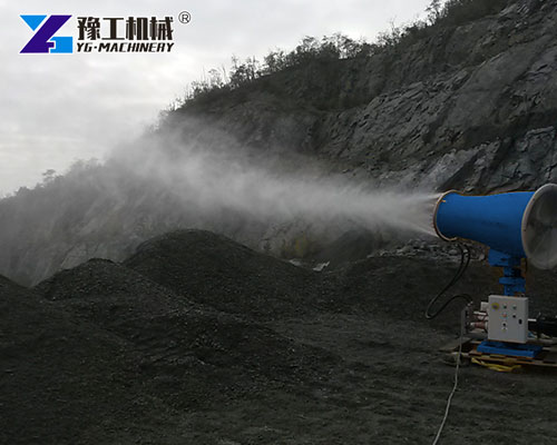 Mist cannon for quarry dust suppression