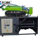 Tank Cleaning Robot for Sale Exported to Nigeria Oil tank cleaning robot in refinery