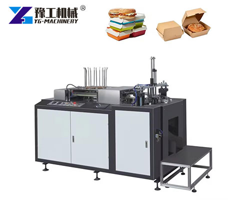 Paper box making machine with smart PLC