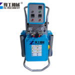 Polyurethane spray machine for sale Canada