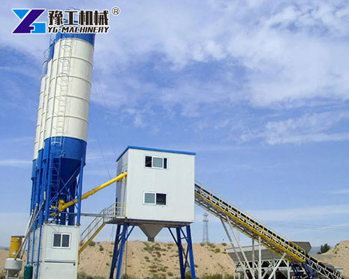 Ready mix concrete plant supplier equipment