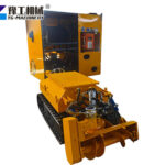 Industrial Tank Cleaning Robot YG Robotic tank cleaning machine