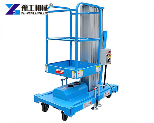 aluminum alloy aerial work platform height access