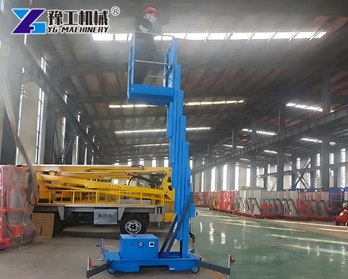 aluminum alloy lifting platform indoor project