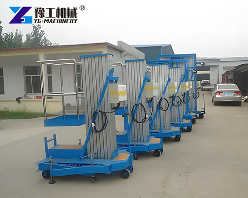 aluminum alloy lifting platform supplier
