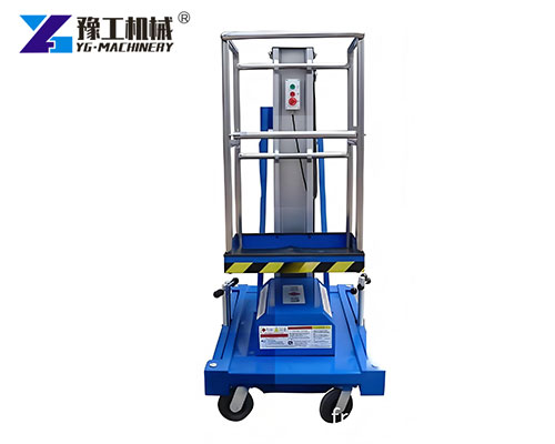 aluminum lifting platform case