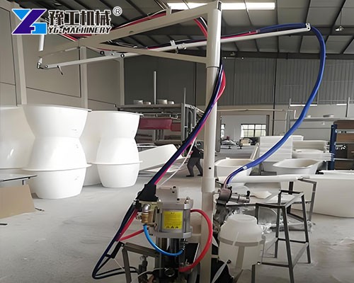 GRC Spray Machine Site Application