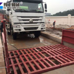 truck wheel wash system for sites