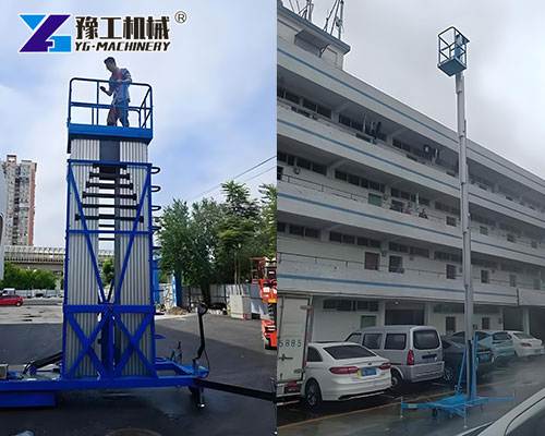 vertical aluminum lift maintenance work