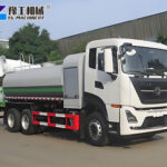 dust suppression vehicle construction site