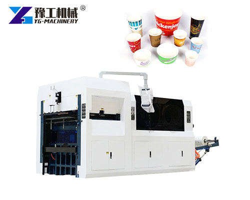paper cup bottom cutting machine
