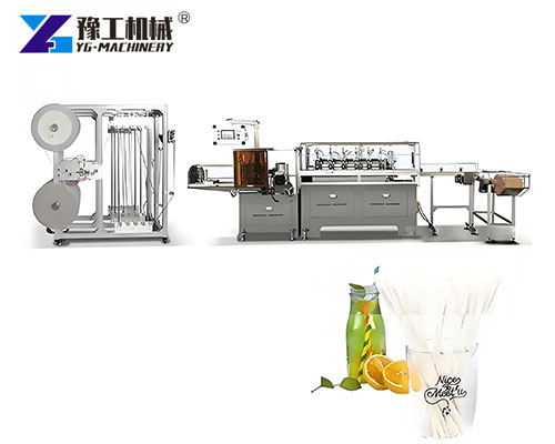 automatic paper straw machine high speed