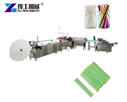 paper straw making machine production line