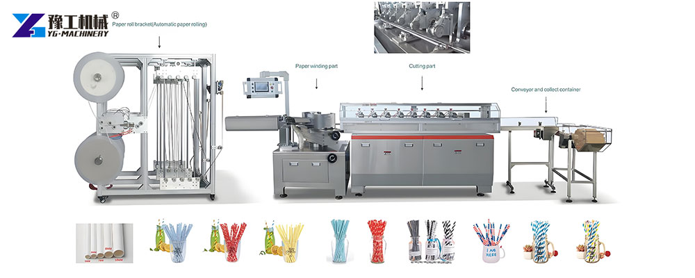 paper straw production line equipment setup
